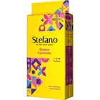 Кава мелена Стефано Файна Кремова 230 г