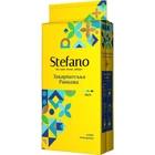 Кава мелена Stefano Закарпатська Ранкова 230 g