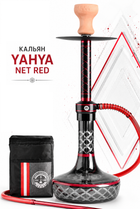 Кальян Yahya Net Red 53см Яхья Нэт из нержавеющей стали клик-система красный полный комплект