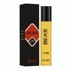 Парфюмированная вода BEA'S U748 унисекс