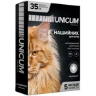Unicum Premium Нашийник від бліх та кліщів для кішок 35см