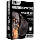 Unicum Premium Нашийник від бліх та кліщів для собак 35см