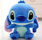 М’яка іграшка Стіч 45 см — великий плюшевий Stitch з мультфільму