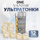Презервативи ONE Vanish 12 шт ультратонкі латексні гладкі прозорі зі змазкою без смаку та запаху