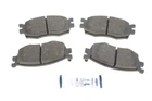 Комплект гальмівних колодок (дискових) ICER 181711 ICER 181711 KIA Rio; Hyundai I20, Accent 581011GA00, 581011GE00, 581011JA10