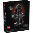 Конструктор LEGO Star Wars Погруддя Дарта Вейдера (75439)