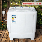 Стиральная машина Grunhelm GWF-WS701W