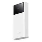 Powerbank Baseus Star-Lord 20000mAh 22.5W с цифровым дисплеем и кабелем USB-C 3A 30cm Белый (6932172620707)