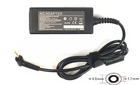 Блок живлення для ноутбуків PowerPlant IBM/LENOVO 220V, 20V 45W 2.25A (4.0*1.7)