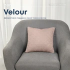 Подушка декоративная "VELOUR" Пудровая, 40x40, – стильный акцент для интерьера