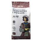 Борошно гречане Без глютена Ms. Tally 1 кг