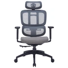 Офисное кресло OfficePro Skyline OC580-B-DG-DG