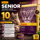 Сухий корм для кішок Josera Carismo Senior для літніх та при нирковій недостатності