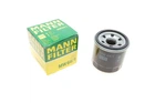Фільтр масляний MANN MW641 15410MCJ505, 15410MT7505, 15410MT7003