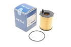 Фільтр масляний MEYLE 40-14 322 0002 Citroen C4, DS3, Berlingo, Jumpy, C3, DS4, C1; Peugeot 208, 308, 207, 407, 508, 107; Opel Grandland X, Crossland X 1610693780, SU001A3092