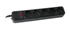 Фильтр сетевой Maxxter, 5 розеток, 4.5 м, Black (SPM5-G-15B)