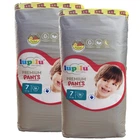 Підгузки-трусики Lupilu Premium 7 17+ кг 112 шт (LS204518)
