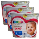 Подгузники-трусики Lupilu Premium 5 (12-17 кг) 105 шт NEW