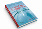 Книга: Мовчазна пацієнтка. Алекс Майклідіс