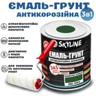 Эмаль-грунт 3 в 1 SkyLine для металла антикоррозионная RAL 6003 Оливково-зеленая с преобразователем ржавчины 0.9 кг