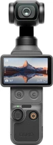 Екшн-камера DJI Osmo Pocket 4 Creator Combo (CP.OS.00000544.01)