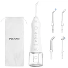 Іригатор Pecham Travel PC-1581 Білий