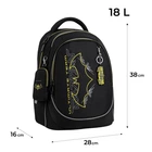 Рюкзак шкільний Kite Education DC Comics DC26-700M