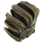 Рюкзак тактический штурмовой Mil-tec 36 л олива с Velcro-панелью (14002201) - изображение 10
