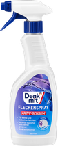 Плямовивідник Denkmit Fleckenspray 500 мл