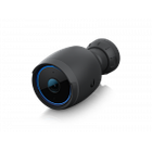 IP-камера Ubiquiti UniFi Protect G5 Bullet (UVC-G5-BULLET)
