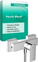 Змішувач hansgrohe Vernis Shape для душу Chrome (71650000)