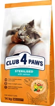 Сухой корм Club 4 Paws Sterilised Salmon