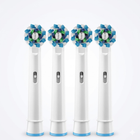 Насадки совместимы с электрической зубной щеткой Oral-B Cross Action 4 шт white