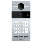 Вызывная панель Dnake S213K/S SIP IP65 IK07 Silver