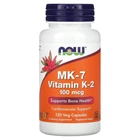 MK-7 Витамин K-2 Now Foods (MK-7 Vitamin K-2) 100 мкг 120 капсул
