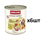 Влажный корм для собак Animonda Gran Carno Adult с говядиной, кроликом и травами