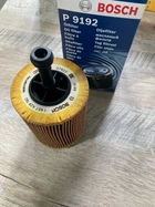 Фильтр масляный OE650/1 BOSCH 1 457 429 192 VOLKSWAGEN T5 1.9-2.5TDI
