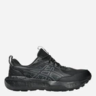 Чоловічі кросівки для бігу з Gore-Tex Gel-Sonoma 8 Gtx