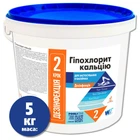 Гипохлорит кальция без CYA Water World Window, 5 кг