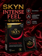 Презервативи SKYN безлатексні Intense Feel 12 шт поліізопренові з точковою текстурою non-latex condoms для максимально природних відчуттів і комфорту під час інтимної близькості гіпоалергенні skyns