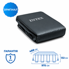 Чаша для прямоугольного каркасного бассейна Intex 26374 Размером 975х488х132 см