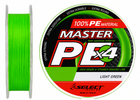 Шнур Select Master Light Green 100m 0.08mm 11kg