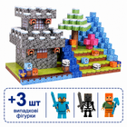 Магнитный конструктор Minecraft 100 + ПОДАРОК 3 фигурки шт по игре Майнкрафт Лед и Снег Mk001012