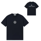 Мужская летняя футболка Stone Island с принтом XL черная (STD009)