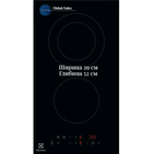Варильна поверхня електрична ELECTROLUX LHR3233CK