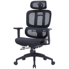 Крісло офісне OfficePro OC680B Black