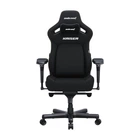 Крісло ігрове Anda Seat Kaiser 4 Black Fabric Size XL