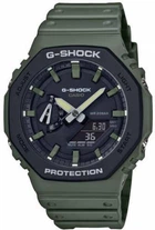 Мужские часы Casio GA-2110SU-3AER
