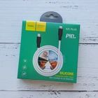 Кабель Hoco X21 Plus PD 20W Cable Type-C to Lightning / Apple iPhone силиконовый (1м 3A) Белый