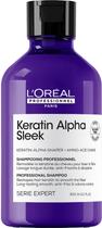 Бессульфатный шампунь для гладкости и контроля пушистости волос L'Oreal Professionnel Keratin Alpha Sleek Shampoo 300 мл